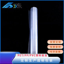 Դ^Sl͸petpĤpvcƬzƬpetƬ