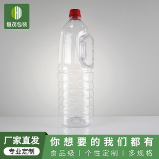 1.8L��ʽ�{��ƿ�u��ƿ����֭�V�|ʳƷ���b�S��ֱ�N��˾�u������ƿ