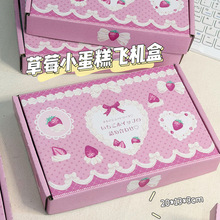 �ɿ��������w�C�� ins�L�¿���ֵ�ɐۿ�ͨ�w�C���ͶY�Y��