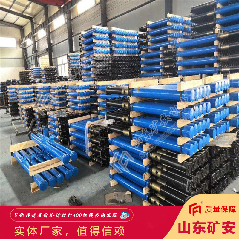 价格合理单体液压支柱 性高好DW28-250/100X型单体液压支柱
