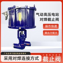 �S�ҹ���J661Y��Ӹ߉��վ������ֹ�y ���P��䓺��ӽ�ֹ�y�F؛