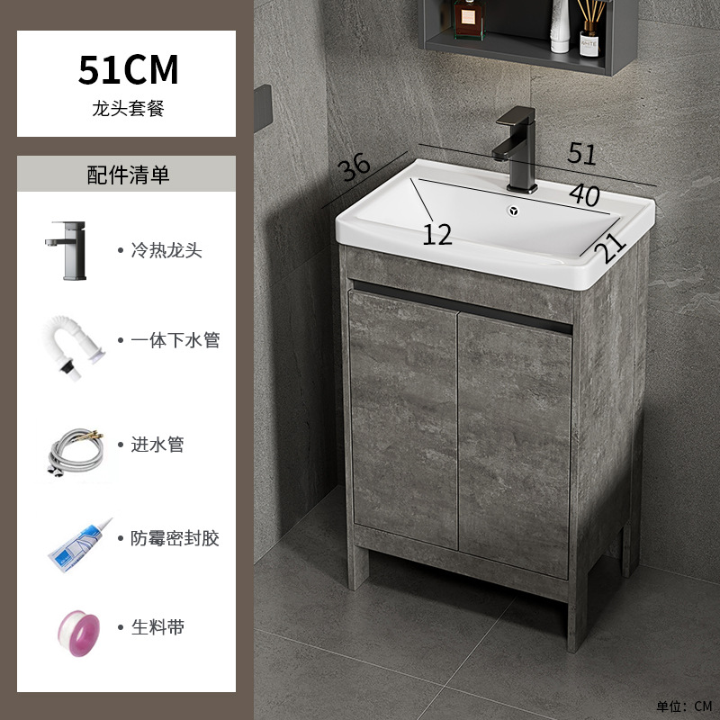 Espacio gris de lujo ligero, armario de baño de aluminio, mesa de lavado combinada, lavabo integrado de cerámica, mesa de lavado, baño, piso al aire libre