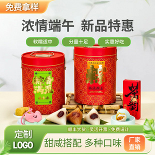 ���ӶY���b�ͶY���d�̵��S�r�����ۗ��Fُ����logo�͑����繝�YƷ