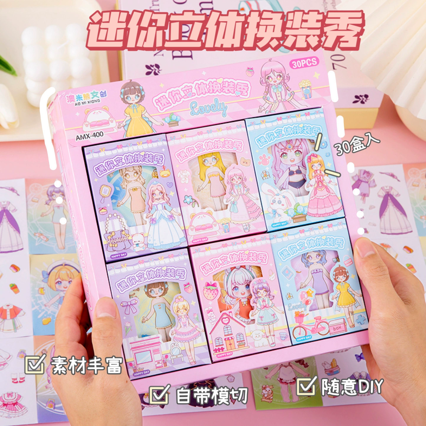 DIY Dress Up Show Girls Student Toys Play House Canteen Street Stall Горячие продажи Новые продукты