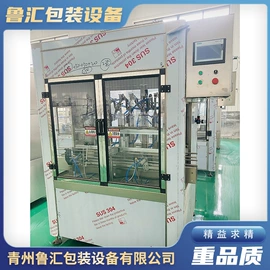 灌装机械;冲瓶机;贴标机械