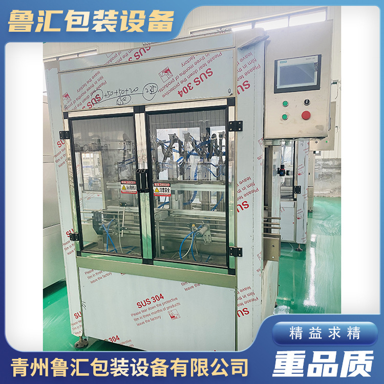 立式西林瓶灌装机 全自动液体灌装生产线 使用时间长