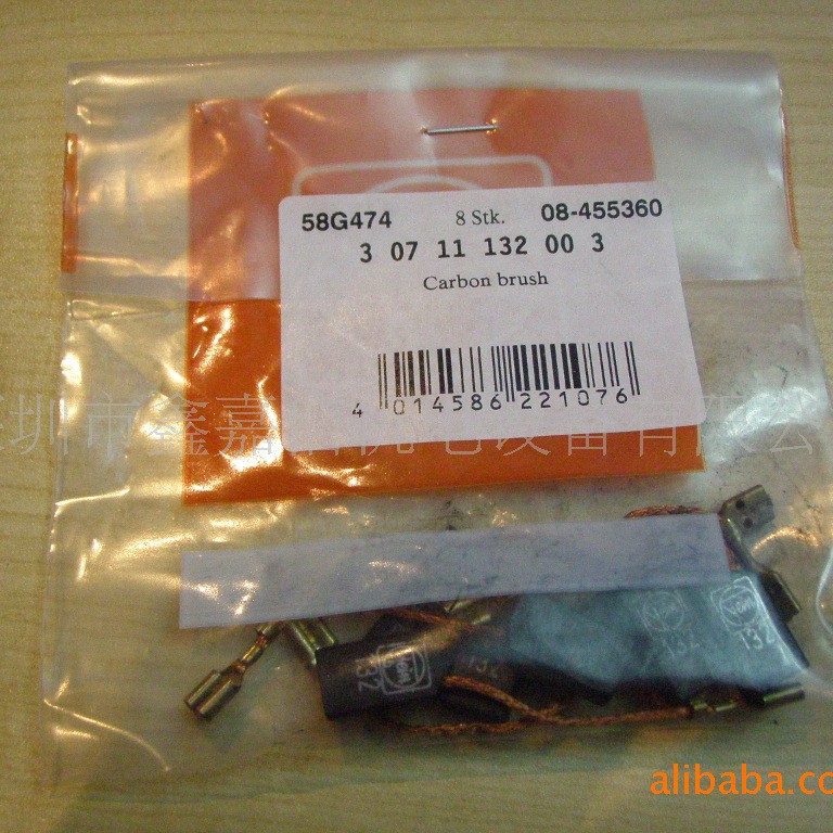 现货批发零售德国FEIN泛音磁座钻KBM32Q原装碳刷