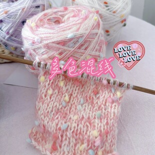 RY�R��ë��ɫ�����ֻ쾀��ᘾ�����������ñ���·�diy�ֹ���ë��5