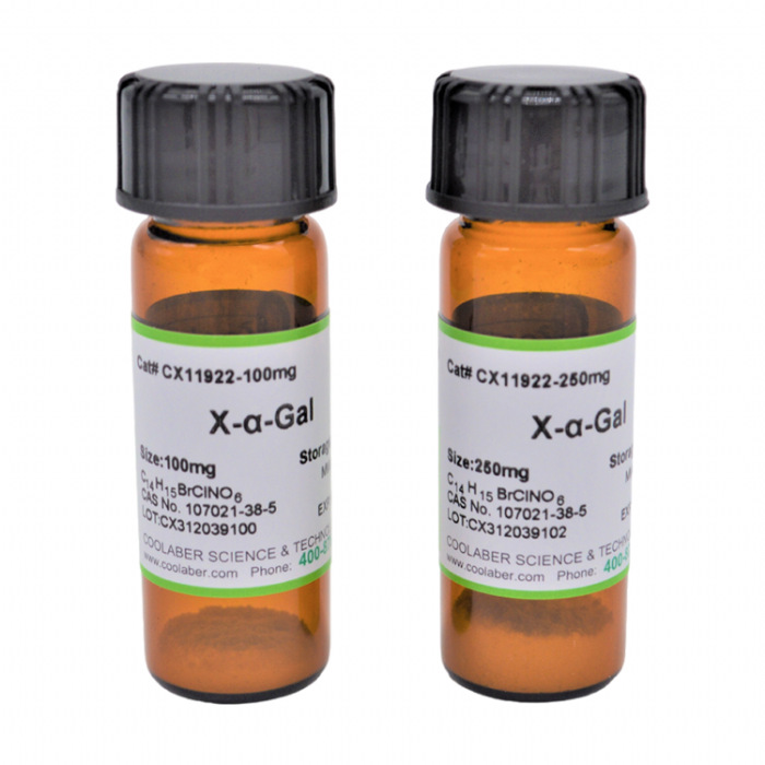 科研用 X-α-gal  吡喃半乳糖苷