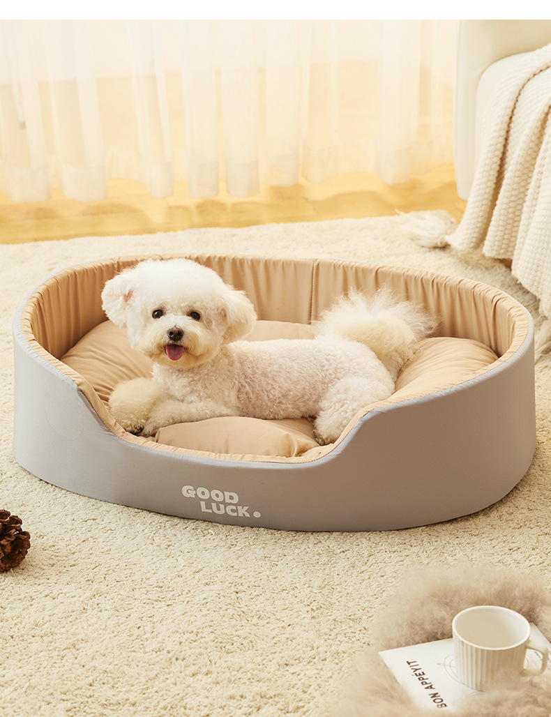 Cat Large Three Dimensional Four Seasons Pet Nest Washable Double sided Dog Mat_voghion.com