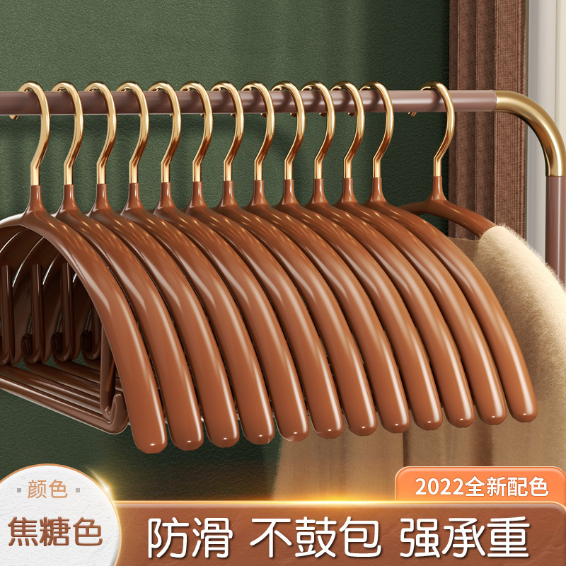 골드 담근 후크 진한 베이지