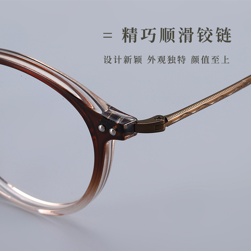 新款茶色圆框素颜眼镜架纯钛小框女超轻复古框架眼镜近视女方圆脸|undefined