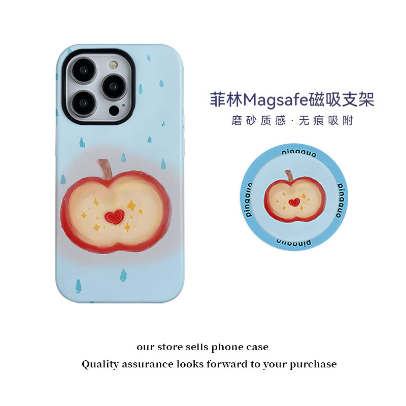 Apple Rain Is Suitable for Apple Mobile Phone Case 16/15Promax Magnetic Film Two-In-One 14/13 Protective Cover 12 Women
