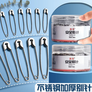 Safety pin fixed clasp oversized paper clip clasp small invisible clothes wholesale