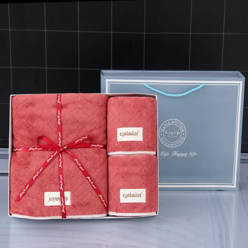 毛巾浴巾礼盒三件套装珊瑚绒结婚庆回礼伴手礼品定logo网红生日