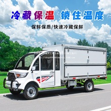 늄���݆��ʽ���f؛�\܇��늃�����؛Ƥ���ƿ܇������؛܇�ؔ�܇