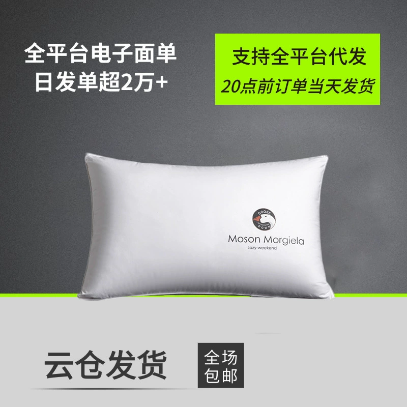 2025 новых хлопчатобумажных атласных трехмерных подушек, популярные в интернете, для прямых трансляций, популярные наполнители для подушек, оптовая продажа наполнителей для подушек от производителя для гостиниц и дома