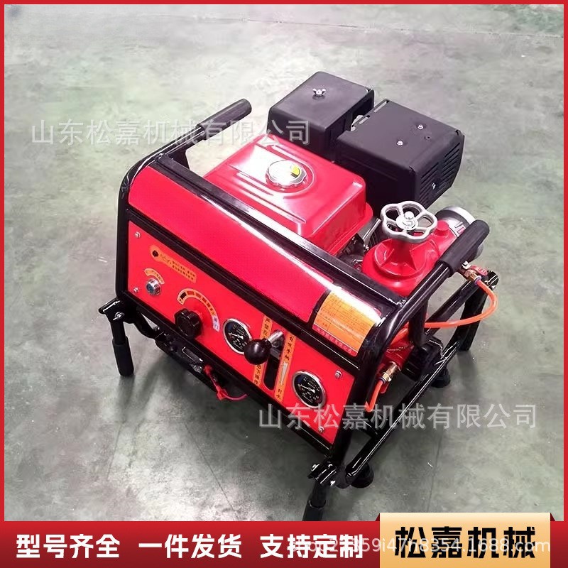 Bomba contra incendios motorizada de mano bomba de agua forestal de alta presión piezas de elevación alta bomba de vacío especial para motor diesel de gasolina