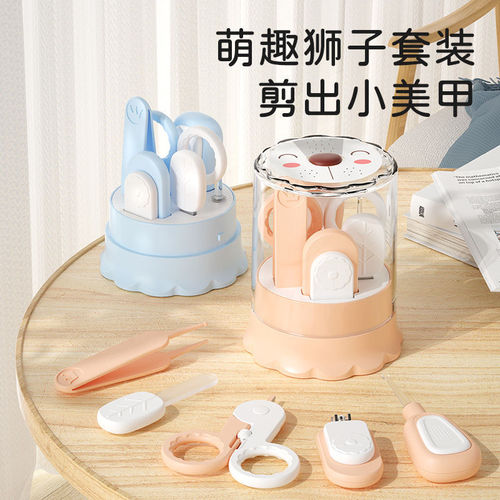 Baby nail scissors set for newborns, infant and toddler nail clippers, anti-pinch baby nail clipper artifact