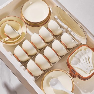 Cream-Style Fortune Series Bowls and Plates Tableware for Home Use, High-Value Rice Bowls, Dish Plates, Fruit Plates, Soup Plates, Fish Plates
