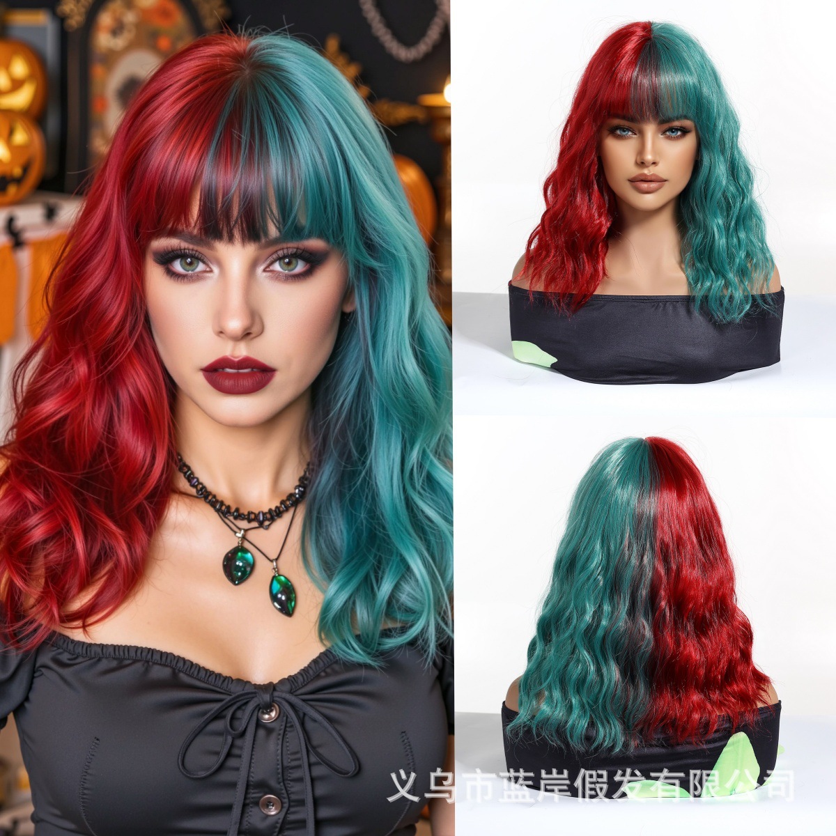 Cosplay de Halloween Color Peluca de pelo corto y rizado Cubierta de cabeza femenina Sueño de onda púrpura Cabeza de onda Funda de pelo de fibra química Wigs