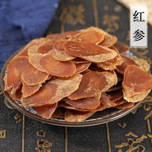 �t��Ƭ500gԪ�t���t���t���t���t������NҎ����ș�Ĵ�ȫ���l���l