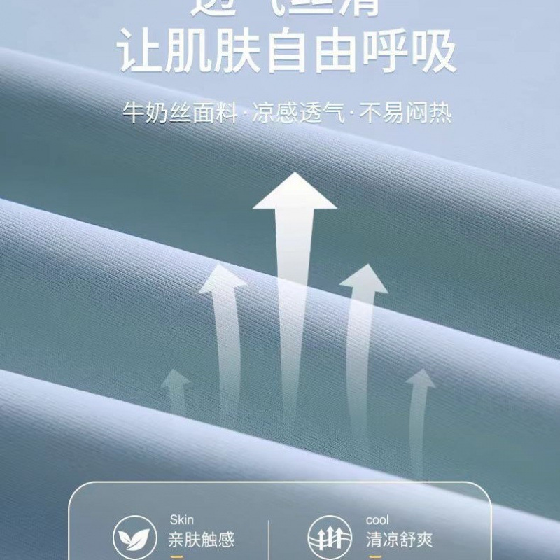 腰靠办公室靠背久坐护腰神器坐椅专用腰托夏季车用腰托垫护腰靠垫|undefined