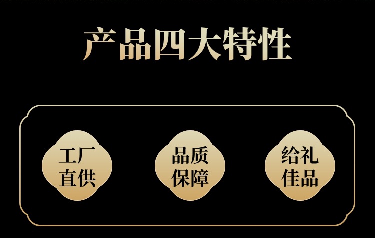 Wild-Simulated Forest Ginseng Dried Root 60 Grade Gift Box Jilin Origin key features
