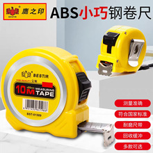 ӥ֮ӡ ־357.510Ȧ߹Ӣ׳߲߾Ⱥг