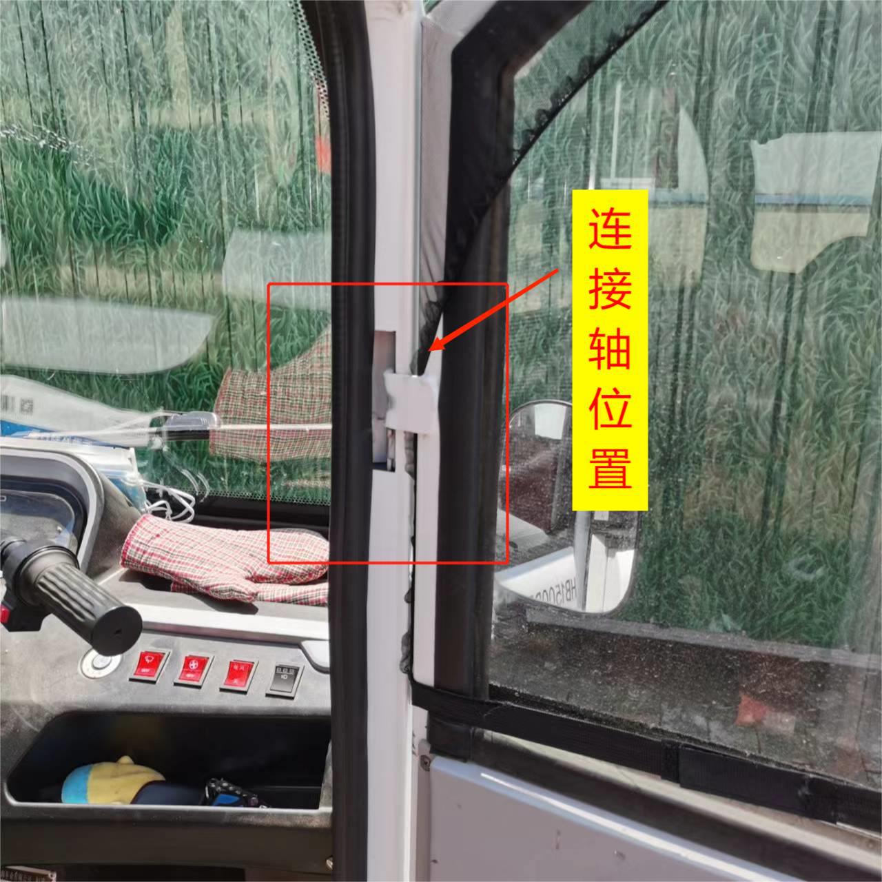 Sun Protection Sunshade Curtain, Mosquito-Proof Screen Window, Enclosed Electric Three-Wheeler and Four-Wheeler Window Cover, Black Screen Net