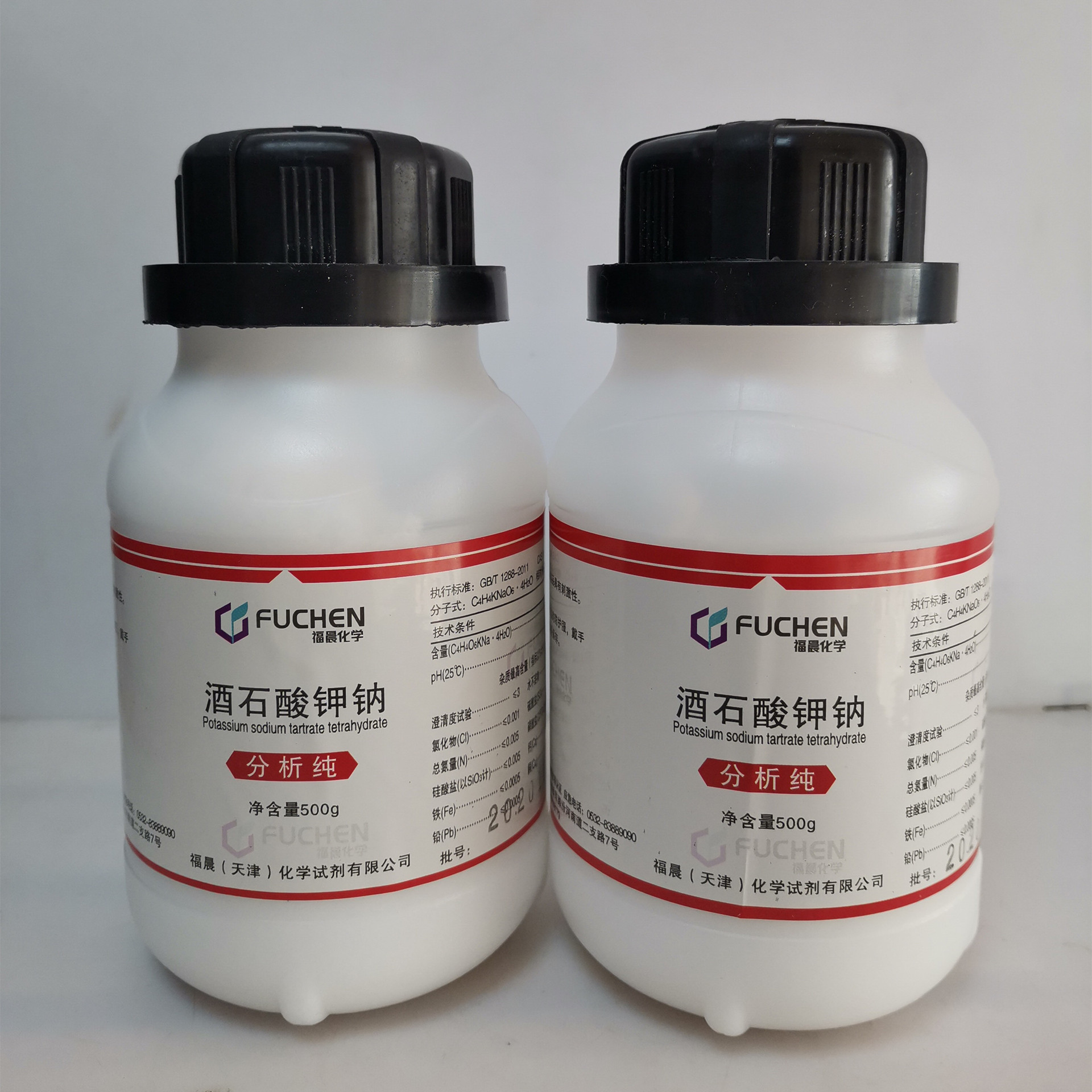 四水合酒石酸钾钠 AR500g 99% 6381-59-5小分子水溶性高含量