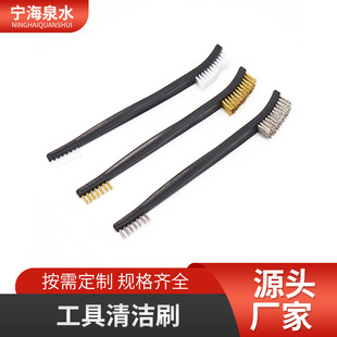 Cleaning Tool Set, Three-Piece Gun Brush Set, Spray Gun Pipe Cleaning Brush, 3-Piece Gun Brush Cleaning Set