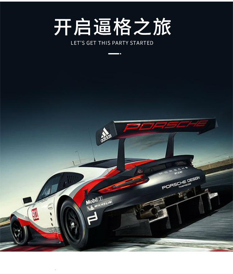Suitable for Car Rear Wing Modification, Mini Rear Wing, Creative Personalized Decoration, Electric Vehicle, Motorcycle, Carbon Fiber Universal