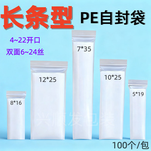 �ɴ��pe�L�l�Է���L�l�η�ڴ�͸���L���ΰ��b�����L�l�ռ{��