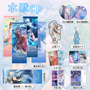 �~�_�����`��ˮĬCP��߅�����D��Ʊ����耳׿����ƕ�������Ƭ��Ƭ