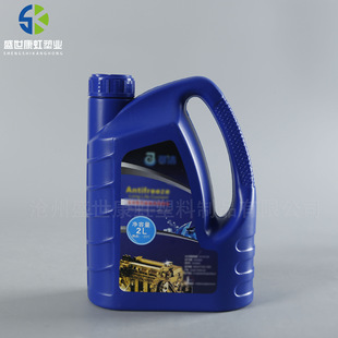 2.5���C��Ͱ��܇����ҺͰ�Ӻ�l�әC������Ͱ����Ͱ2.5L����Ͱ