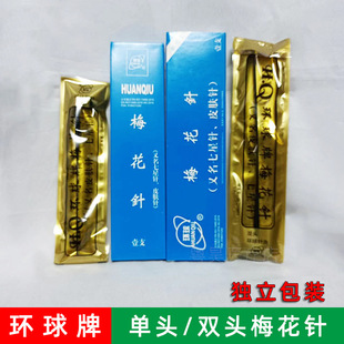 �h���Ɔ��^�p�^÷���Ƥ�wᘟo�����t�ι޷�ѪйѪ�����Ó�l����