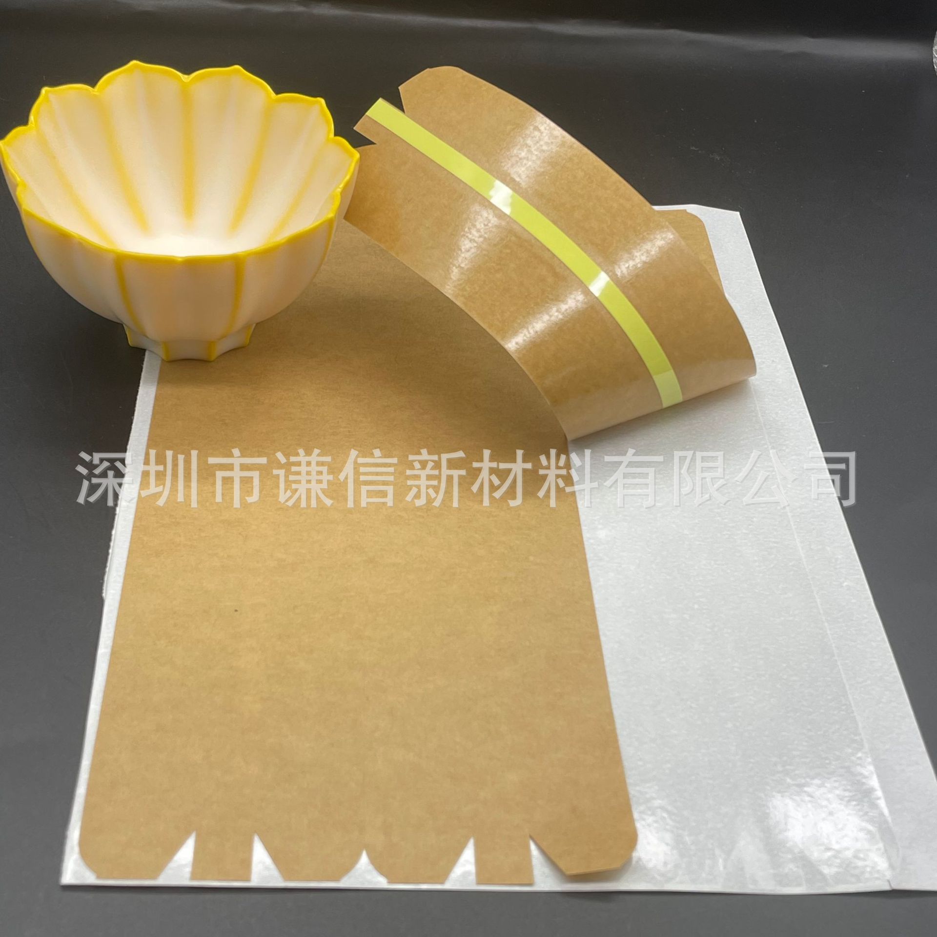 크라프트지 색상(외부 밀봉), 맞춤 제작 가능, 고객 서비스에 문의하세요.