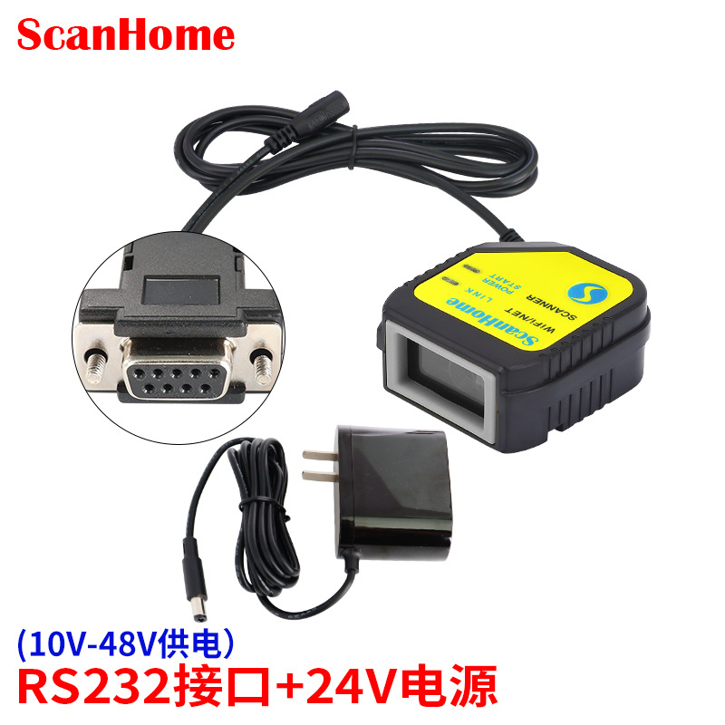 RS232 serial port (10V-48V power supply) +24V power supply