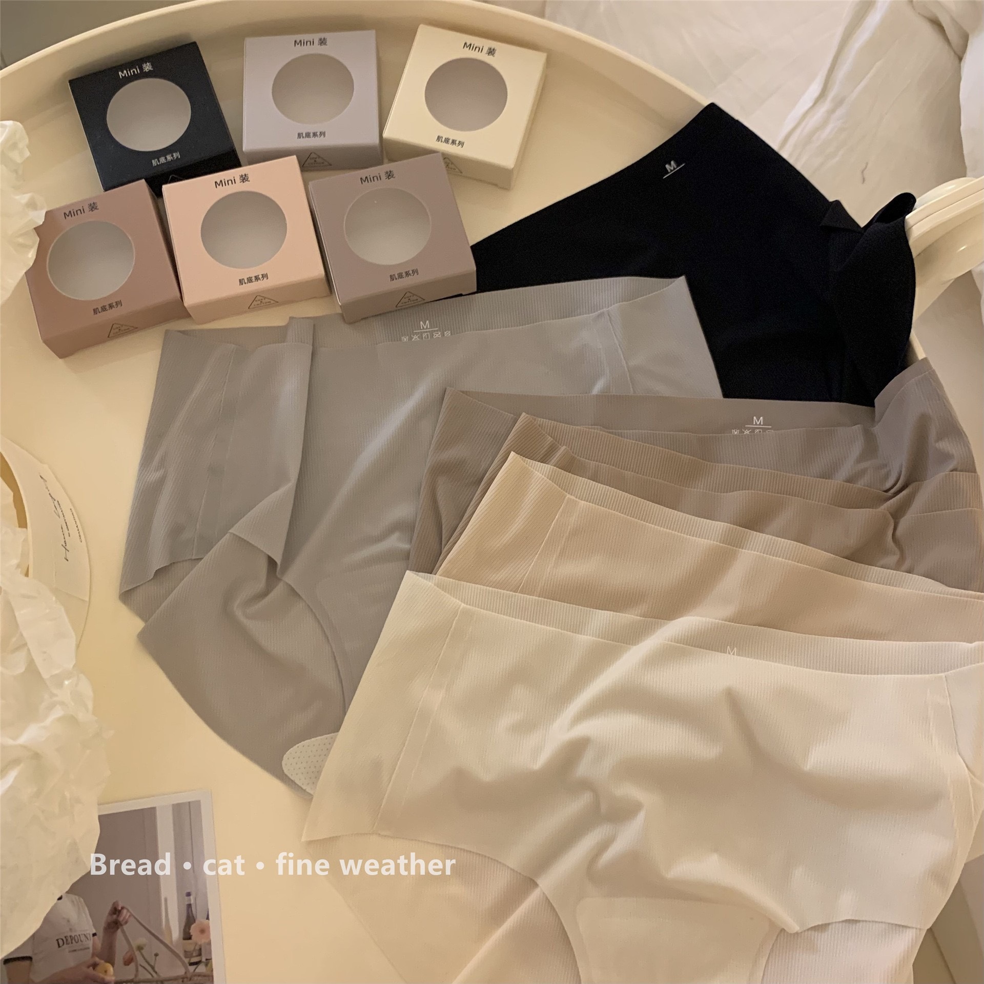 Roupa íntima ultrafina de verão, seda gelada, antibacteriana, sem costura, respirável, yoga, peça única, 3d, pêssego, roupa íntima feminina