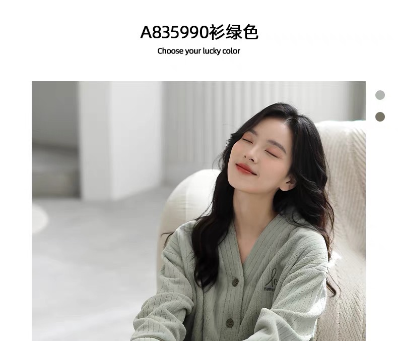 c9f3dfdbbbd9c207784f387817b8c6