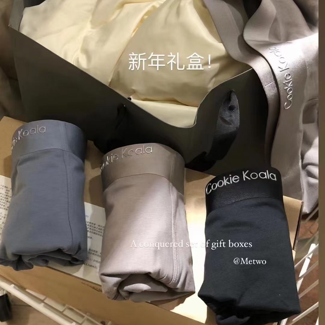 metwo New Year Men's Underwear Gift Box Boxes Boxes Large Size Four-Corner Shorts Cotton Men's Underpants Head