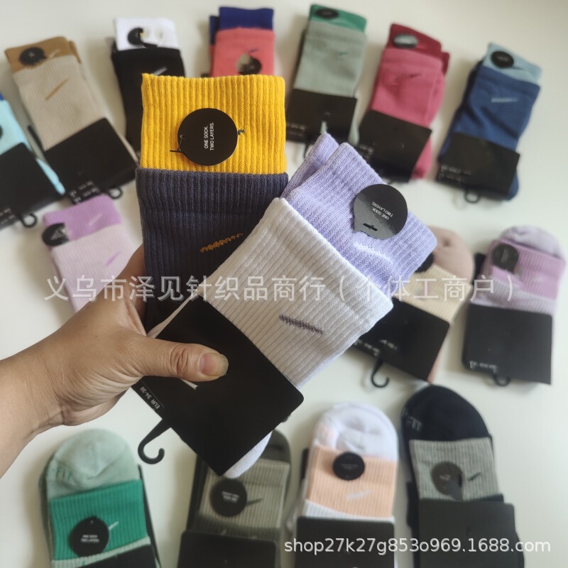 Suwan Nest Socks Men and Women Stocking Short Socks Black and White Cotton Towel Bottom Sports Basketball Socks Autumn and Winter