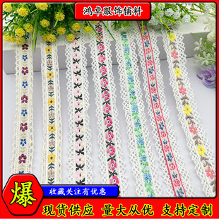 �¿������LŮ�b���DIY�����Y�^��bЬñ�b��r�����b�����l