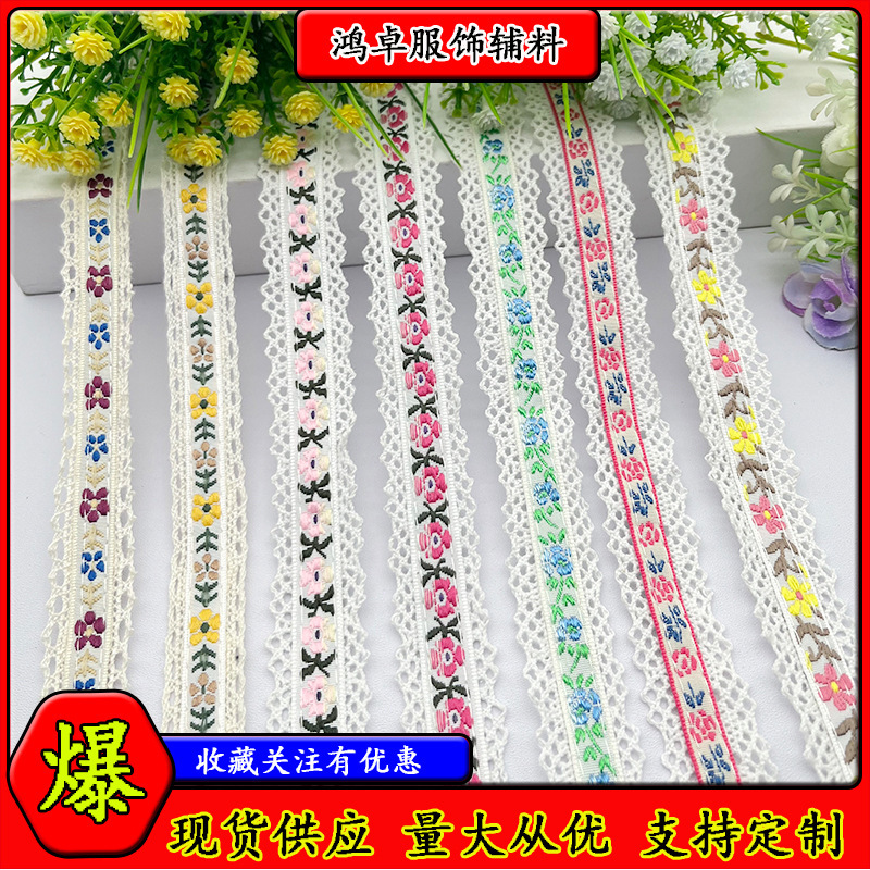 New Sweet Style Women's Clothing DIY Bow Hair Accessories Clothing Shoe and Hat Decorations with Flower Packaging Wholesale New Sweet Style Women's Clothing DIY Bow Hair Accessories Clothing Shoe and Hat Decorations with Flower Packaging Wholesale
