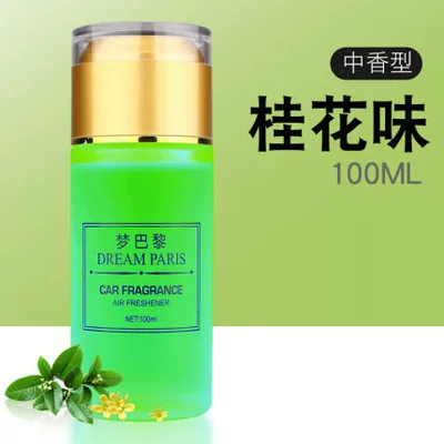 Perfplant seat large bottle of car perfume - osmanthus-flavor