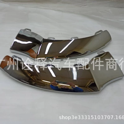 Strip Chrome 2928855822 – Other brake systems
