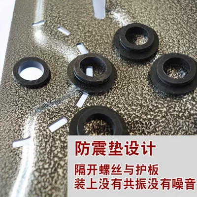 Chassis Engine Underbody Guard – Underbody protection plate/engine baffle