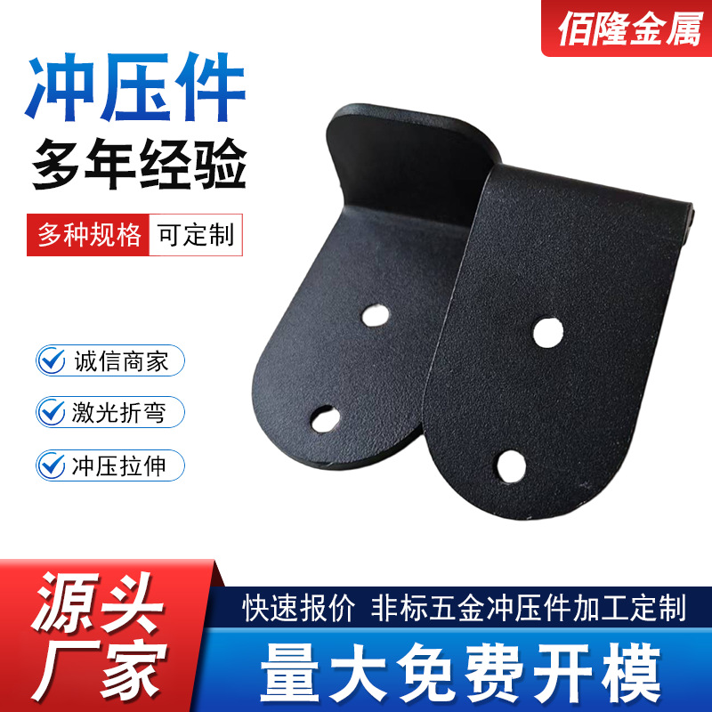 加厚不锈钢角码90度L形直角角码三角支架黑色角码固定支架层板托