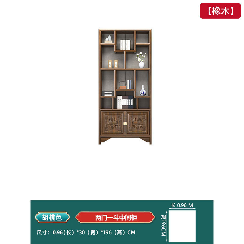 新しい中国風の古物棚無垢材の収納ラックオフィスパーティション装飾品茶缶収納キャビネット玄関キャビネット Duobaoge|undefined